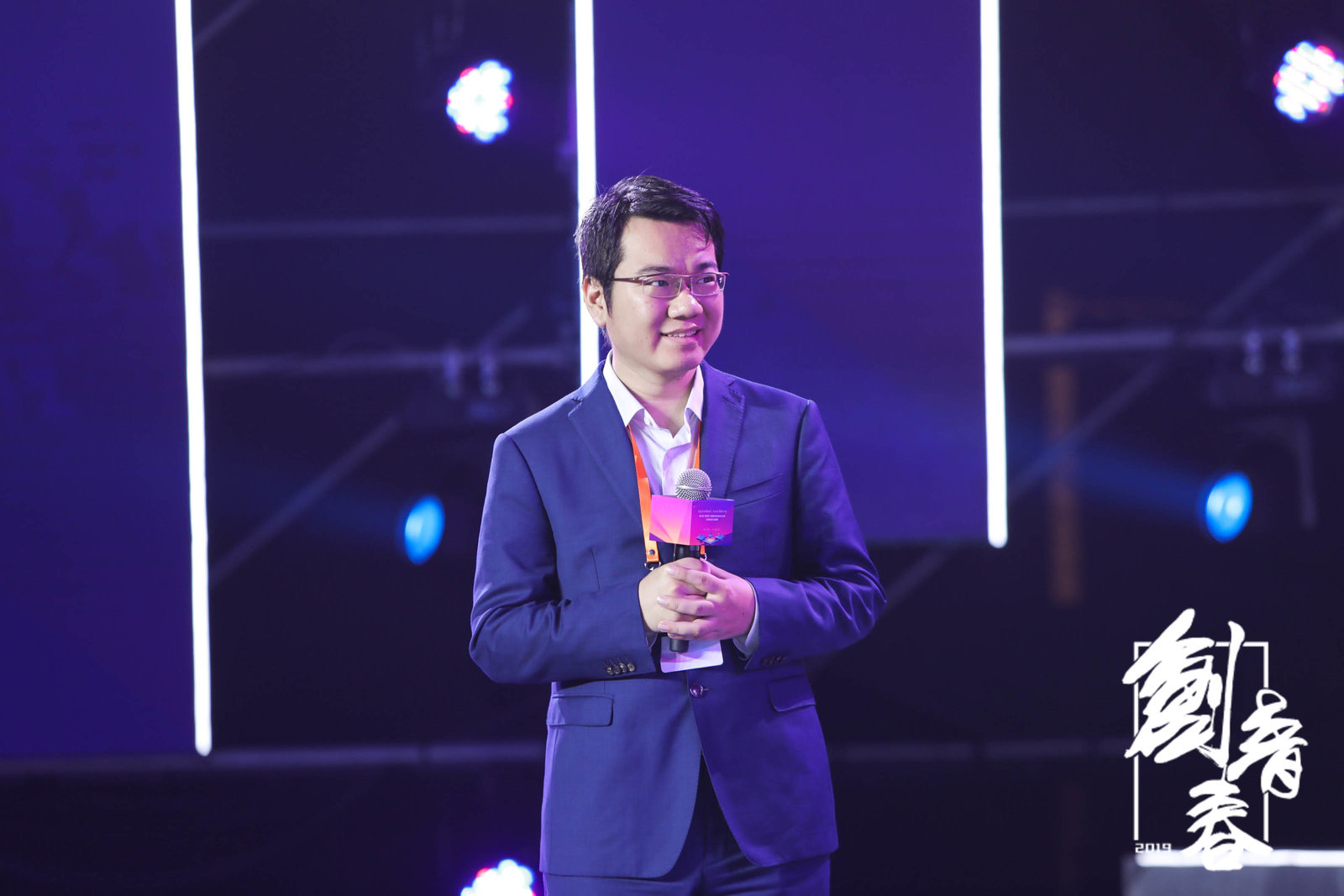 1572243928100337.jpg 微信图片_20191023163434.jpg